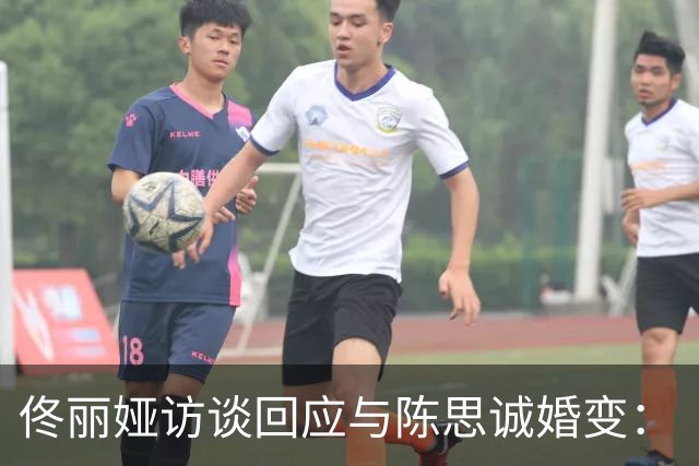 佟丽娅访谈回应与陈思诚婚变：“儿子不知道我们离婚了，现在也不知道”